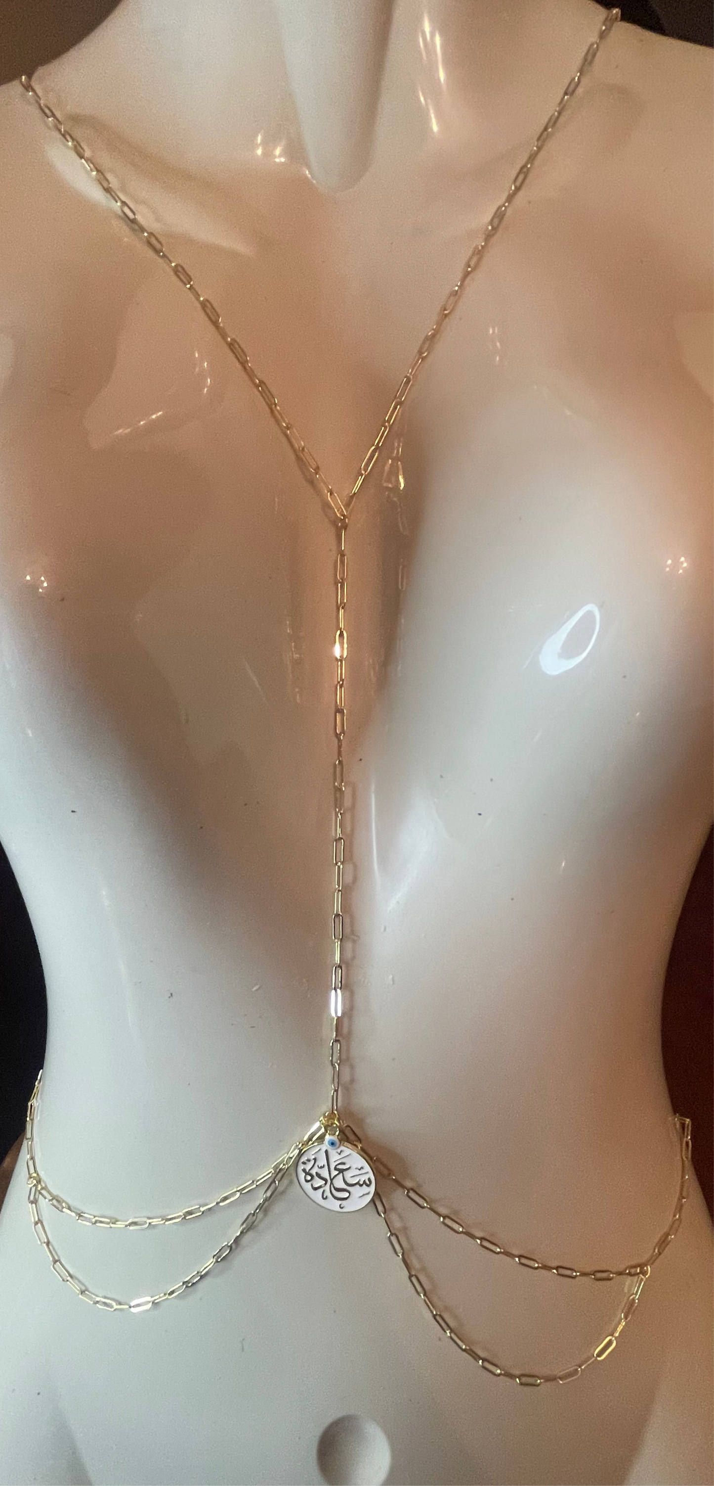 Charm Gold Plated Body Chain