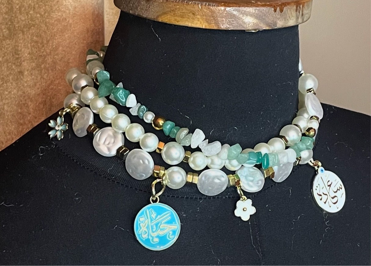 Hayah Necklace