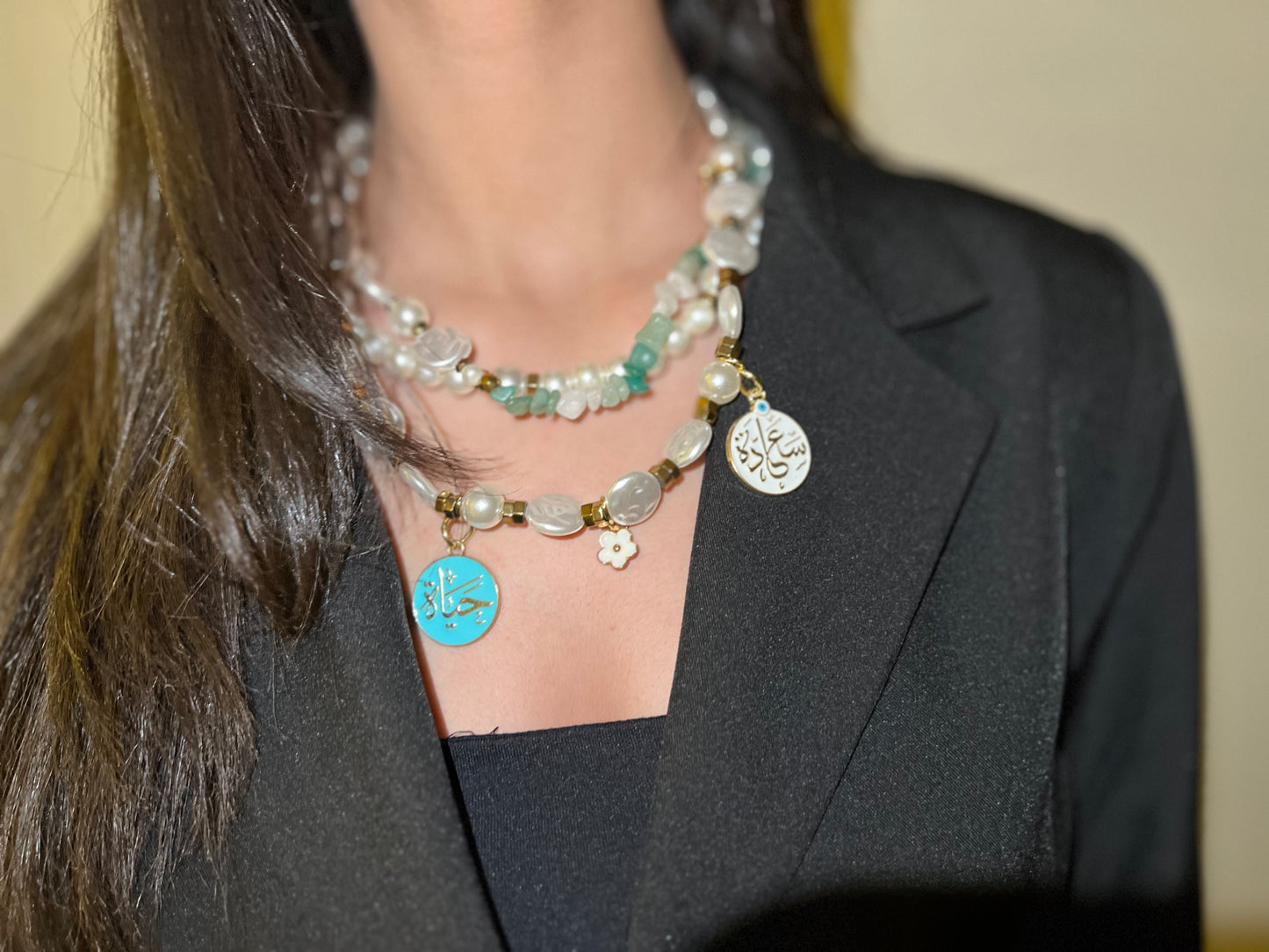 Hayah Necklace
